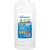 Аквабрайт ФП-10 ББ