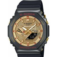 Casio GBM-2100RH-1A