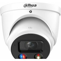 Dahua DH-IPC-HDW3849HP-AS-PV-0280B-S5