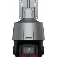 Dahua DH-SD3C405DB-GNY-A-PV