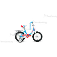 FORWARD Racing 14 Girl (2016)