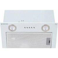 Meferi INBOX45WH Light