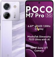 POCO M7 Pro 5G 256GB фото