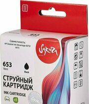 Sakura SI3YM75AE фото