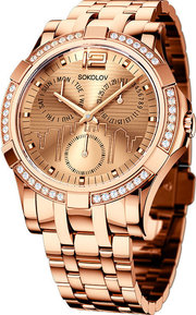 Sokolov 305.73.00.001.05.02.2 фото