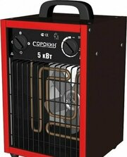 Сорокин 32.5 фото