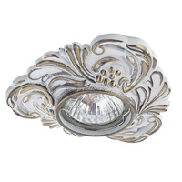 Arte Lamp A5285PL-1WG